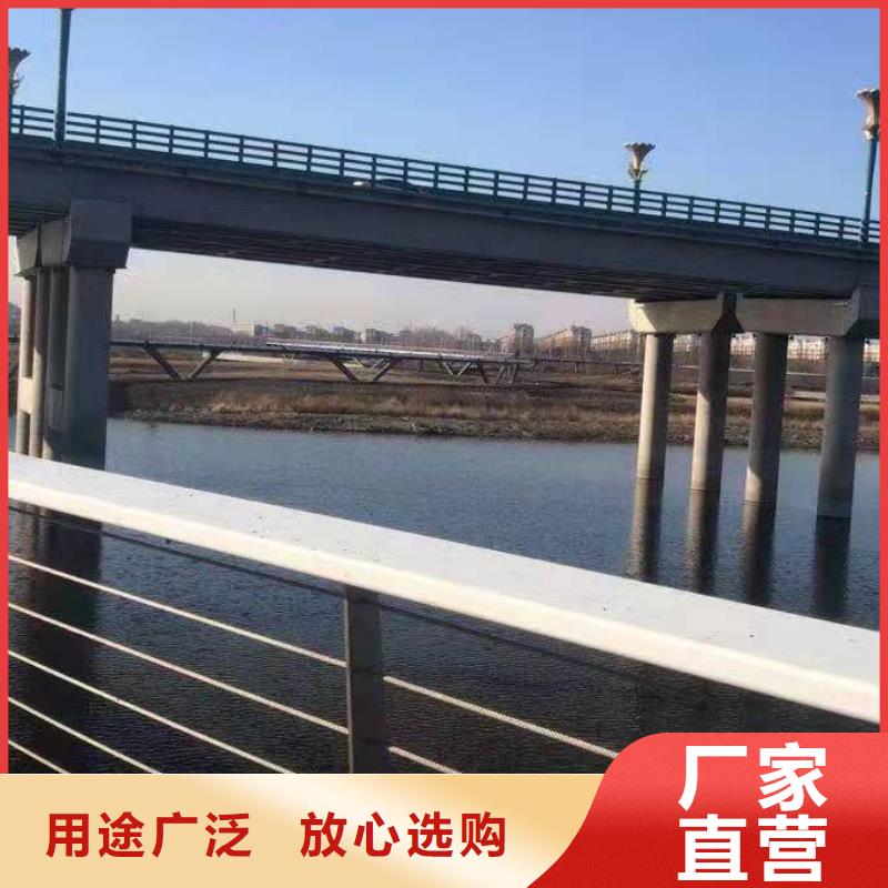 桥梁护栏【市政护栏】实拍展现