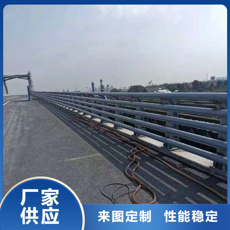 桥梁护栏【道路护栏】好品质选我们
