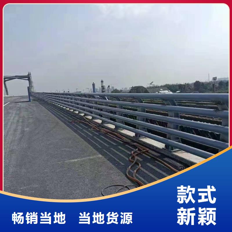 桥梁护栏-不锈钢护栏源厂供货