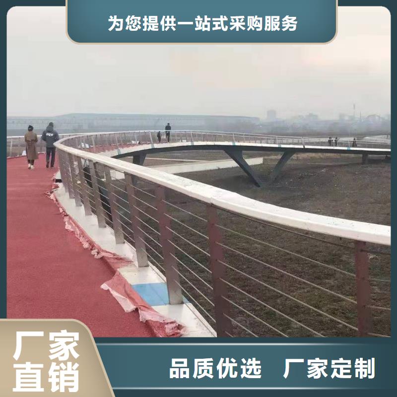 桥梁护栏,桥梁防撞护栏生产安装