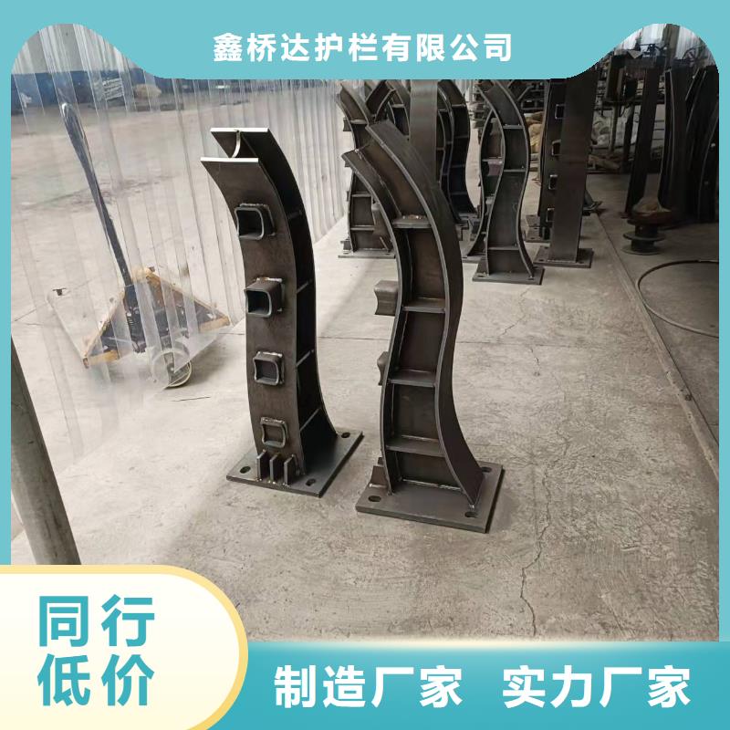桥梁护栏_防撞立柱品质保障售后无忧