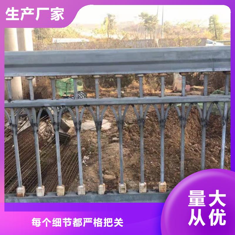 天桥护栏视频-甘肃省酒泉市|金塔|肃州|嘉峪关|定西|天水|临夏|金昌天桥护栏-鑫桥达