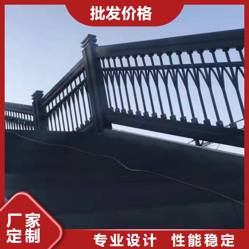 桥梁护栏【道路护栏】快捷物流