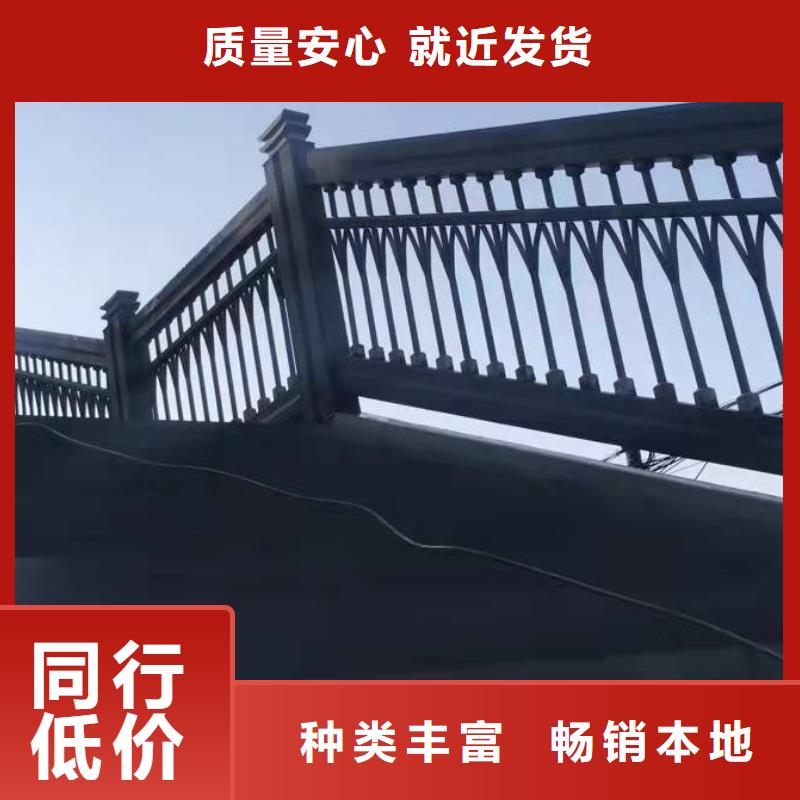【桥梁护栏】_【高速开口栏网】一周内发货