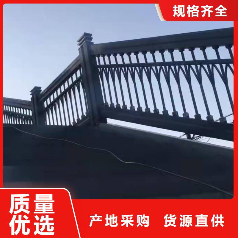 天桥护栏-视频-江苏省徐州市鑫桥达天桥护栏可服务区域云龙|泉山|淮安|扬州|常州|泰州等