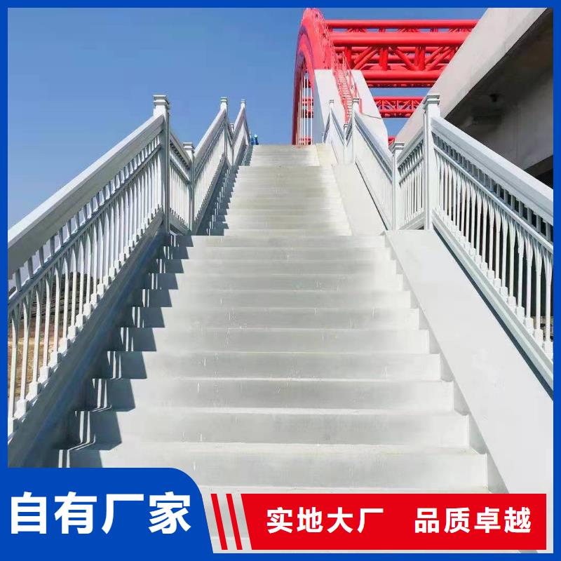 桥梁护栏防撞护栏立柱厂家
