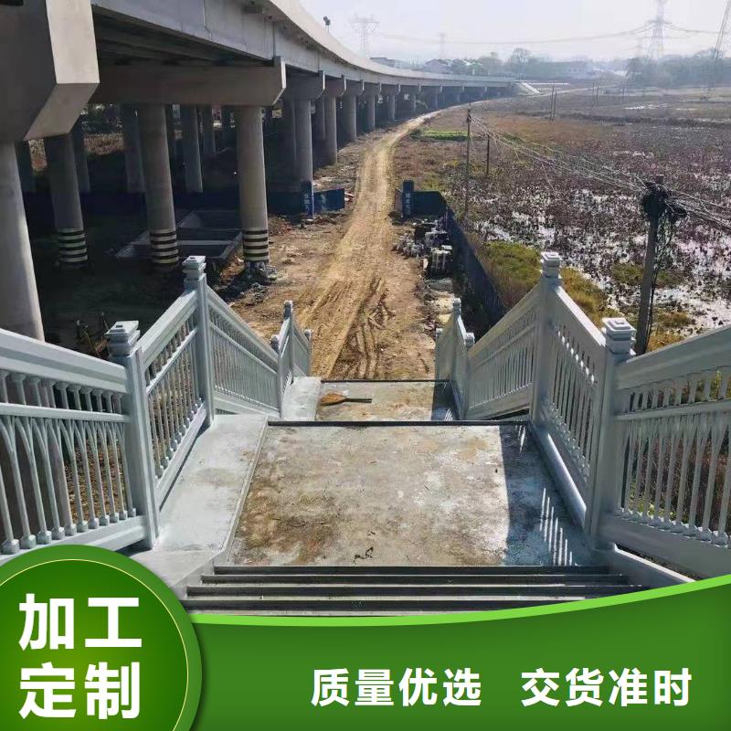 桥梁护栏-【不锈钢护栏】源头工厂量大优惠
