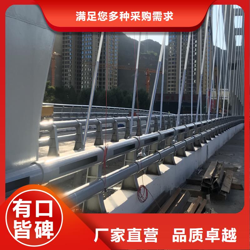 桥梁护栏不锈钢立柱源头厂家来图定制