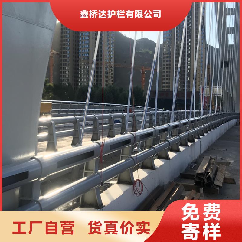 桥梁护栏【铝合金护栏】诚信为本