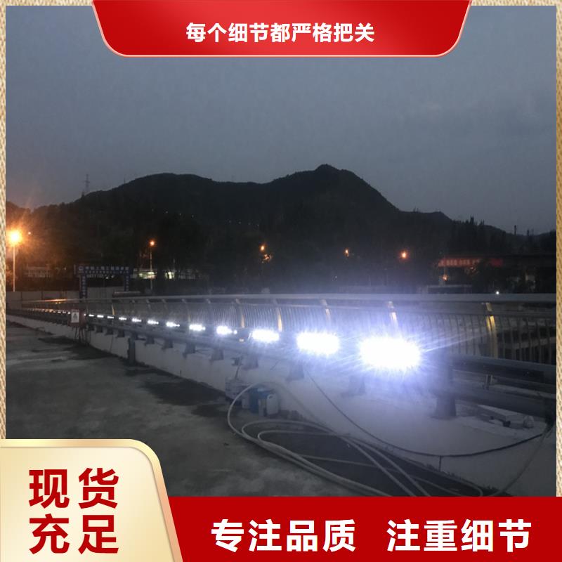 桥梁护栏防撞立柱随心所欲定制