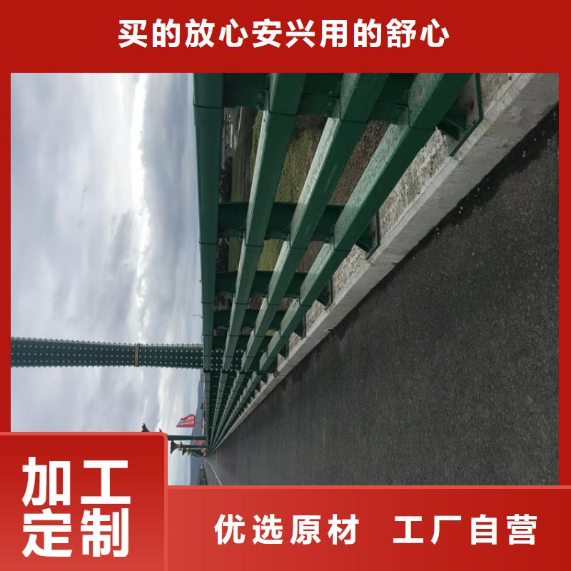 桥梁护栏桥梁防撞护栏自有生产工厂