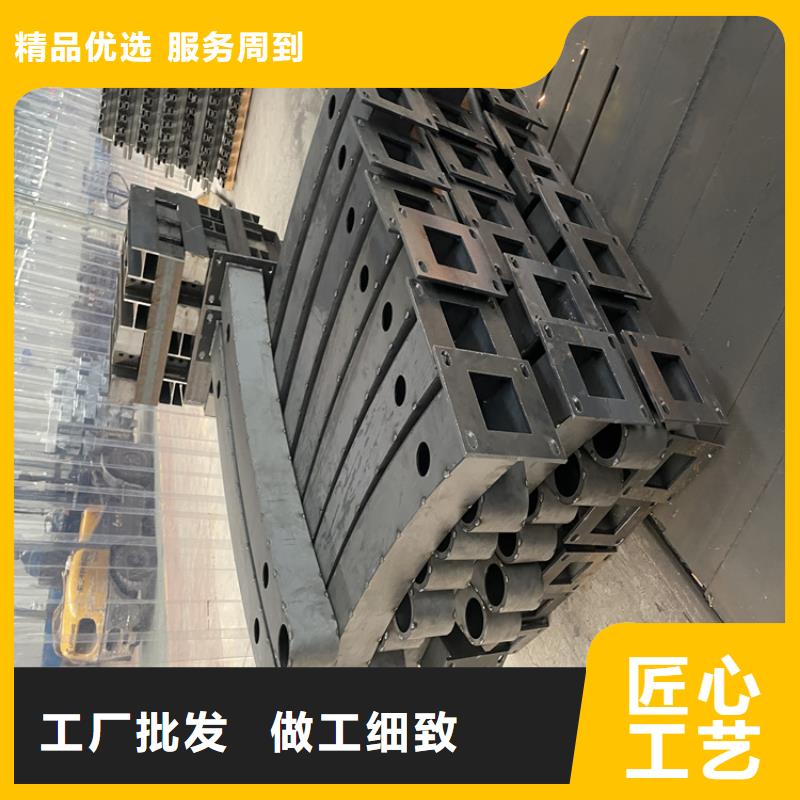 桥梁护栏【道路护栏】好品质选我们