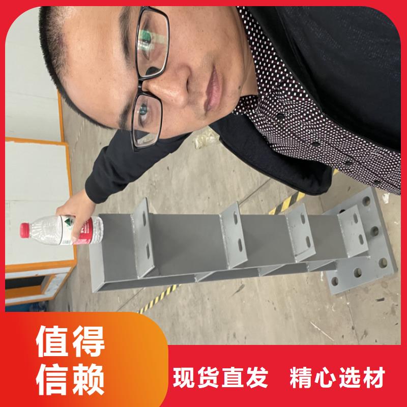 【桥梁护栏】_【高速开口栏网】一周内发货