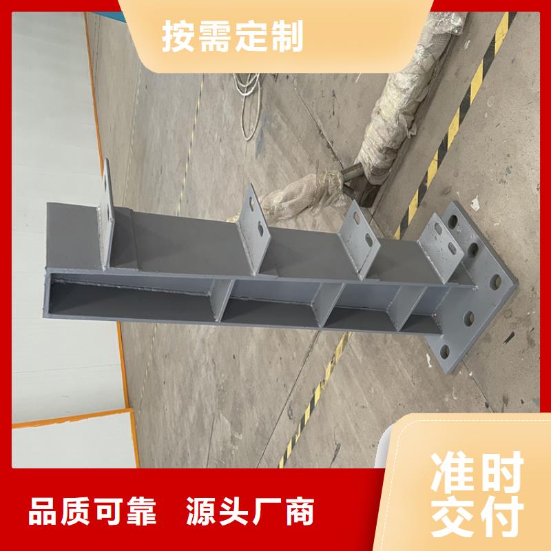 桥梁护栏-桥梁钢护栏多行业适用