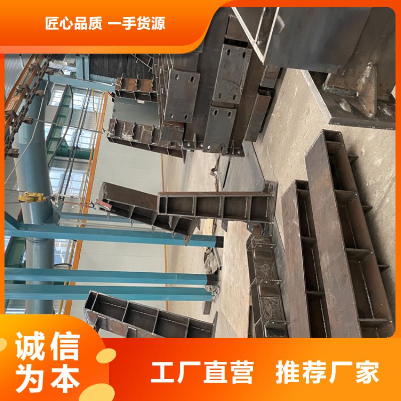 【桥梁护栏】_【高速开口栏网】一周内发货