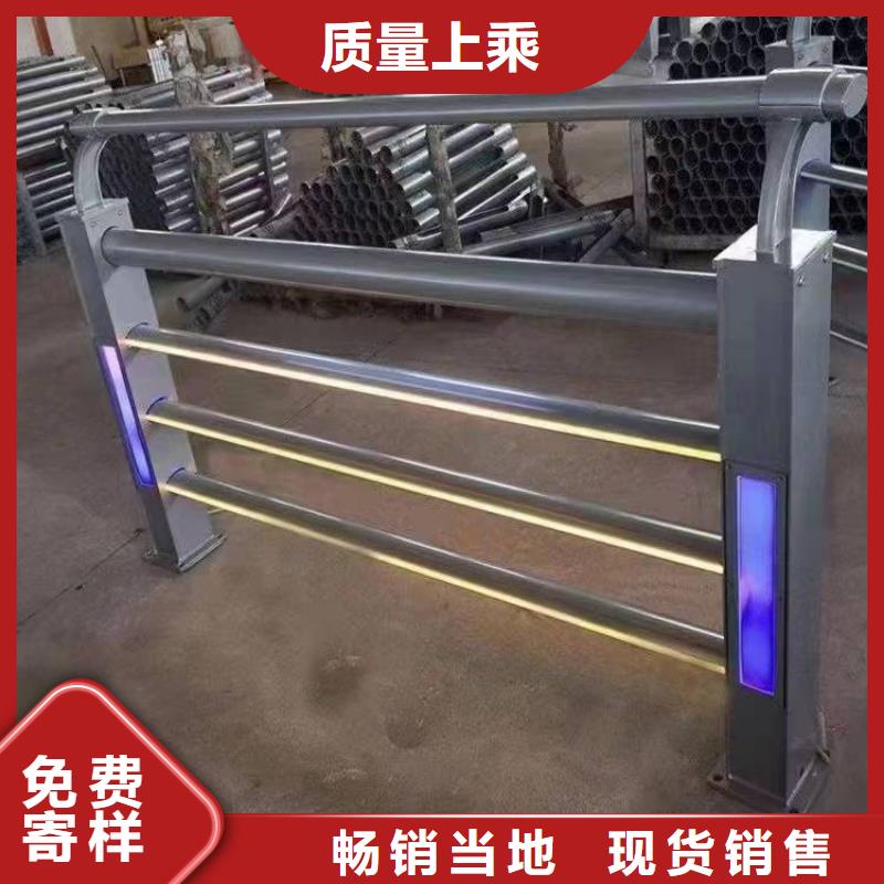 桥梁护栏河道护栏拒绝差价
