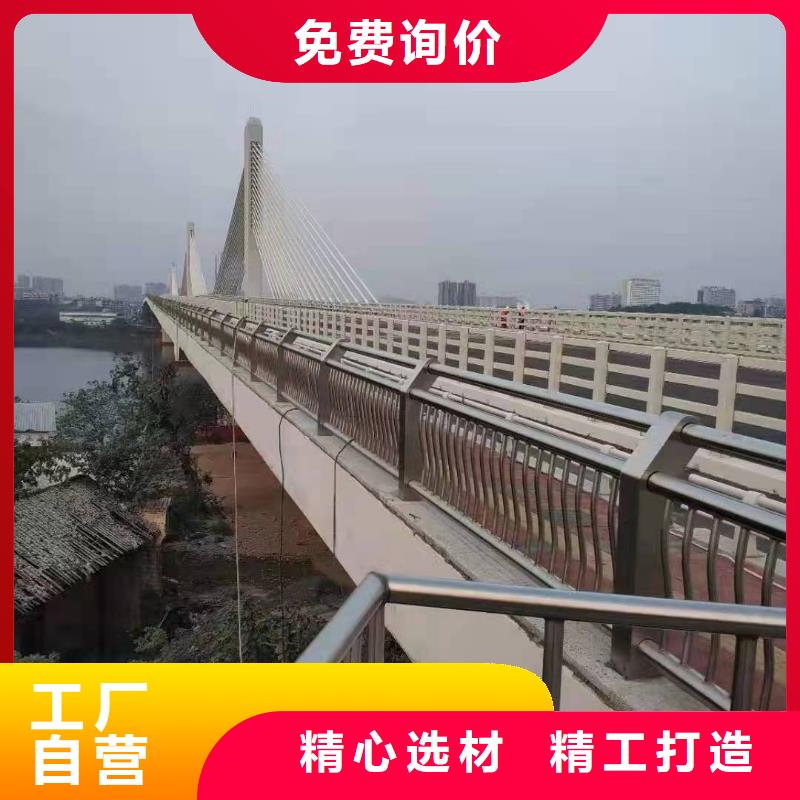 【桥梁护栏景观护栏批发商】