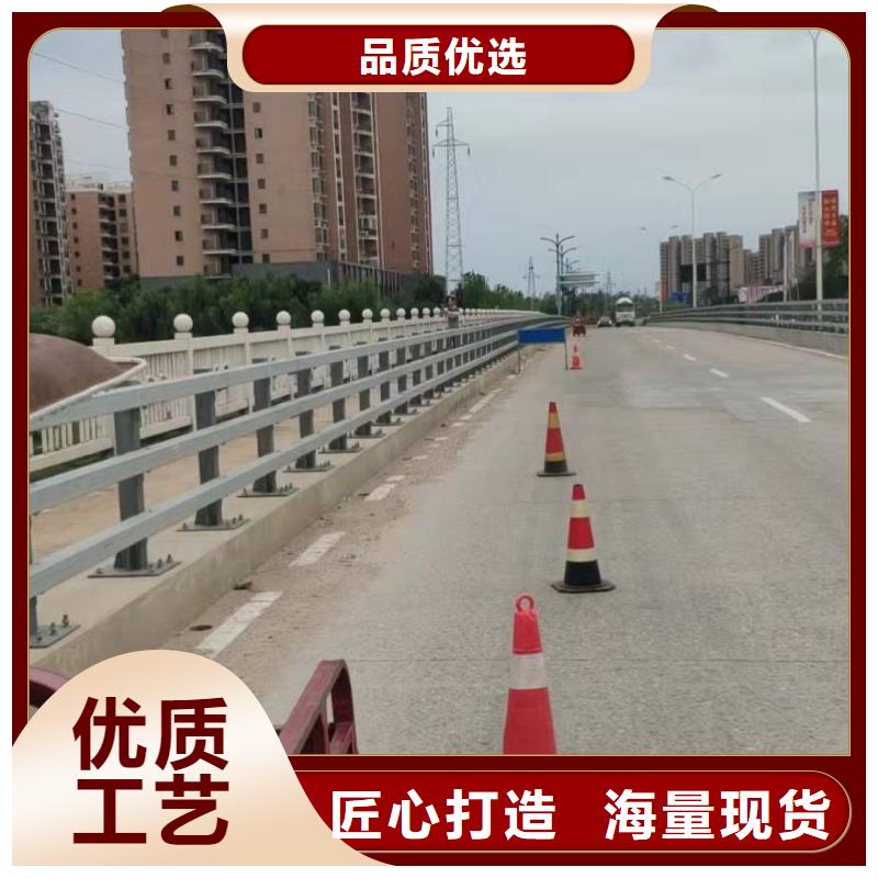 桥梁护栏防撞护栏立柱厂家