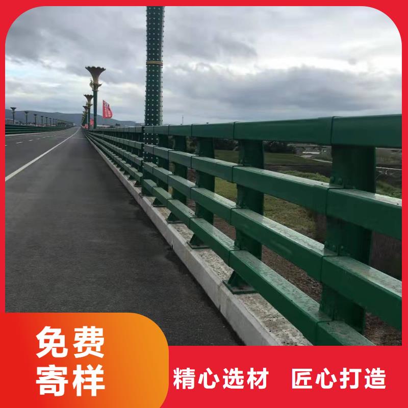 桥梁护栏 【桥梁钢护栏】厂家直销货源充足