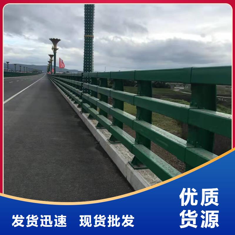 天桥护栏视频-甘肃省酒泉市|金塔|肃州|嘉峪关|定西|天水|临夏|金昌天桥护栏-鑫桥达