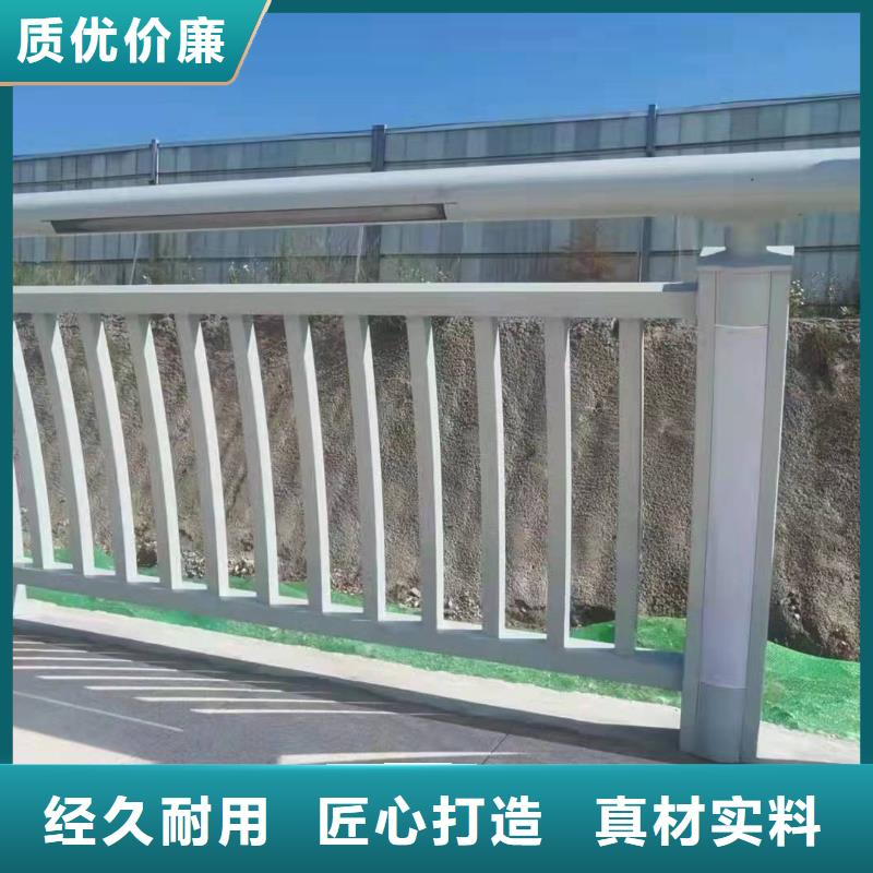 桥梁护栏桥梁防撞护栏自有生产工厂