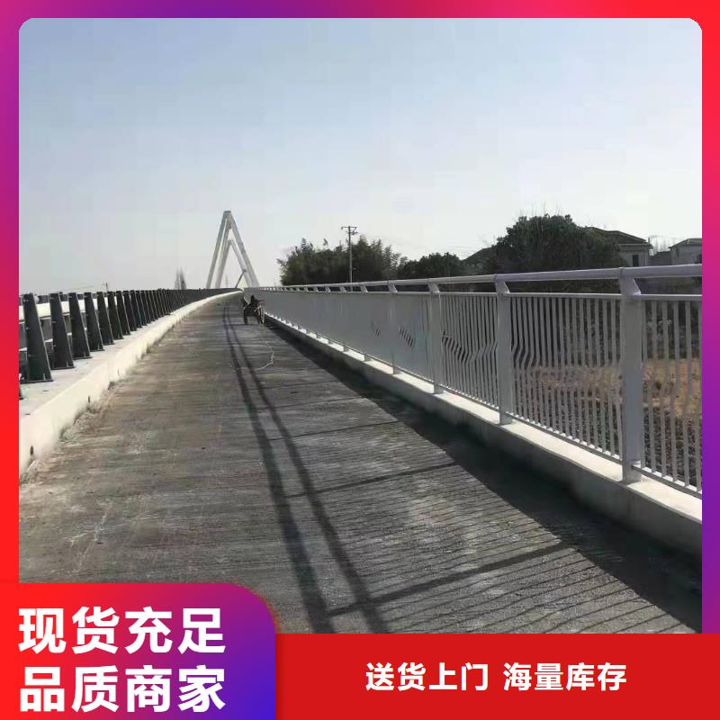 【桥梁护栏】-热镀锌立柱厂家直销货源充足