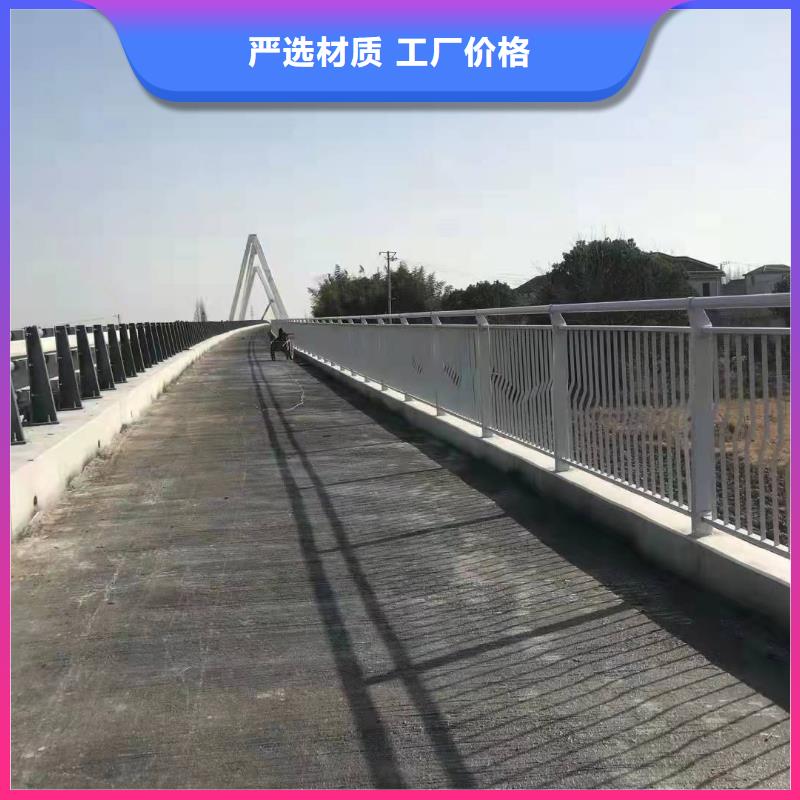 【桥梁护栏】_【高速开口栏网】一周内发货
