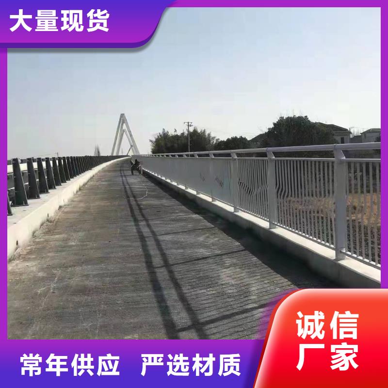 桥梁护栏-304不锈钢复合管工艺层层把关