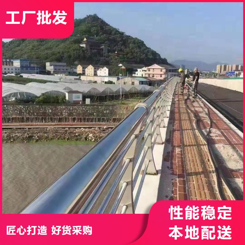 桥梁护栏不锈钢立柱适用场景
