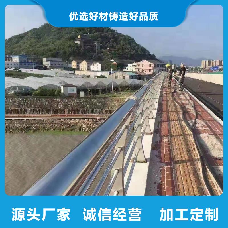 天桥护栏-视频-江苏省徐州市鑫桥达天桥护栏可服务区域云龙|泉山|淮安|扬州|常州|泰州等