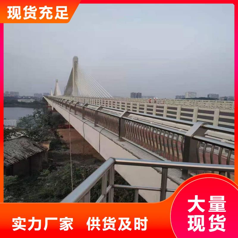 桥梁护栏-桥梁钢护栏多行业适用