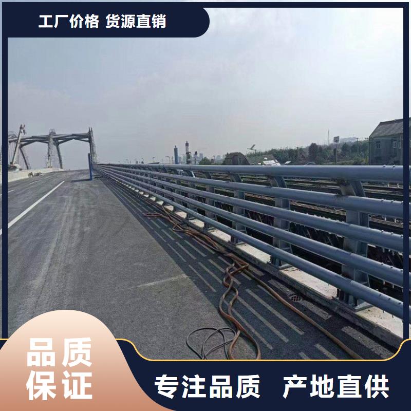 桥梁护栏_【交通护栏】批发价格