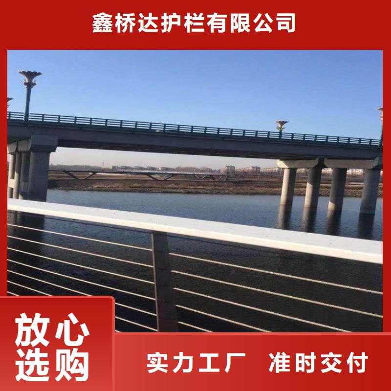 【桥梁护栏景观护栏批发商】