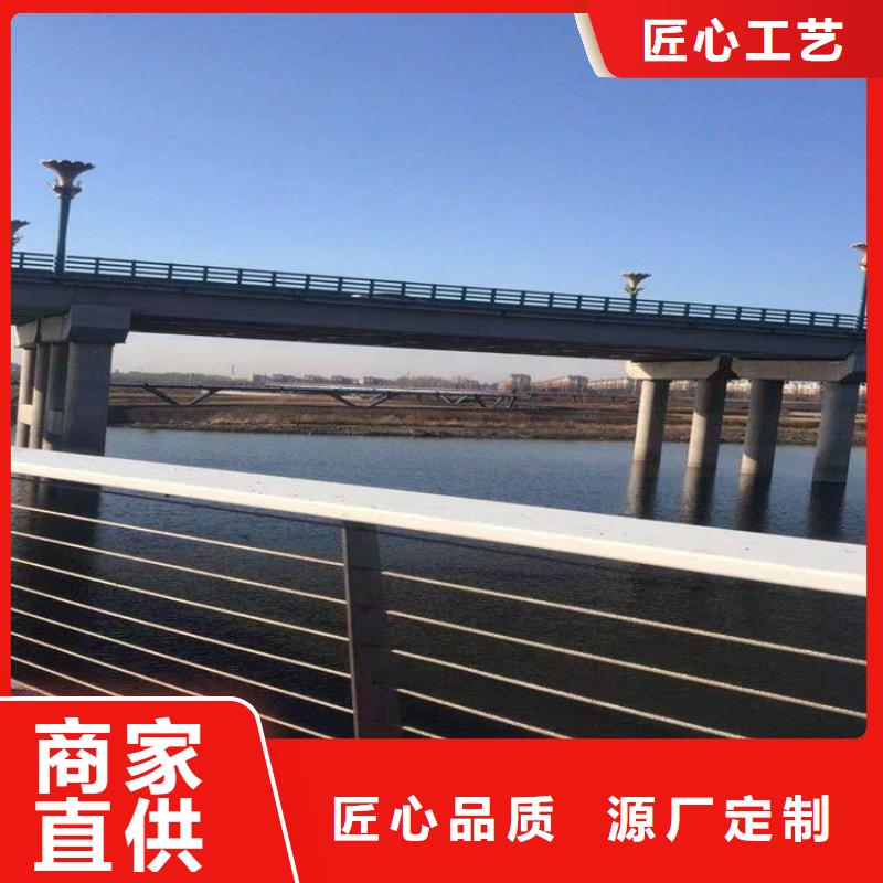 桥梁护栏【市政护栏】实拍展现