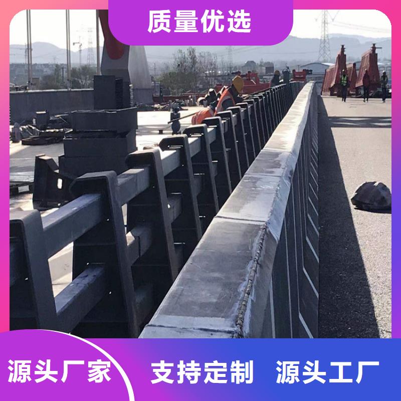 桥梁护栏_【桥梁防撞护栏】一手货源源头厂家