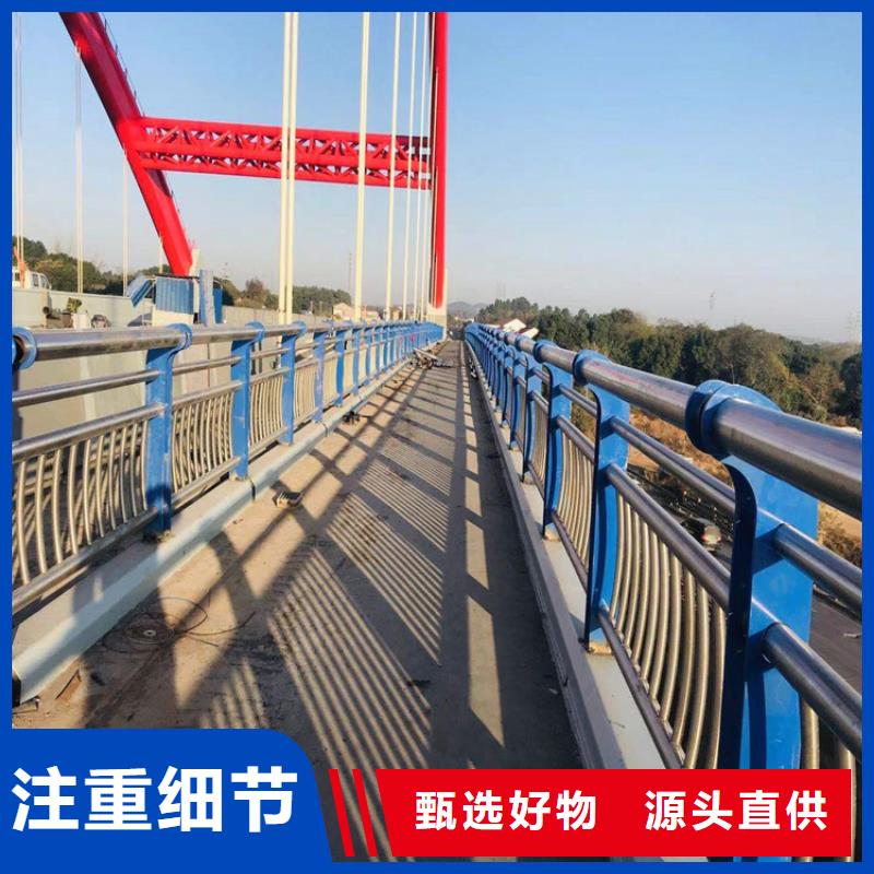 天桥护栏视频-甘肃省酒泉市|金塔|肃州|嘉峪关|定西|天水|临夏|金昌天桥护栏-鑫桥达