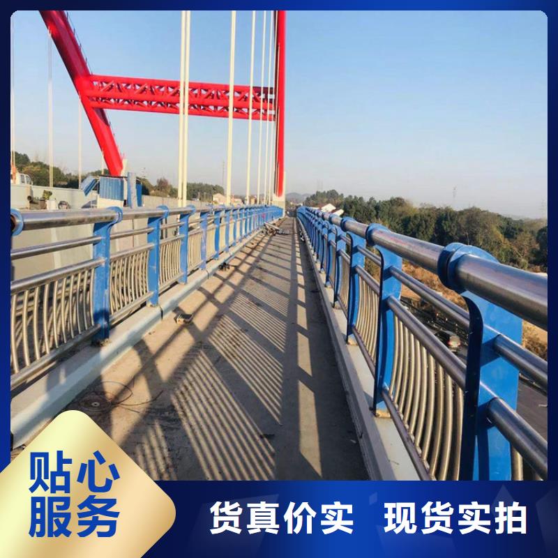 桥梁护栏【铝合金护栏】诚信为本