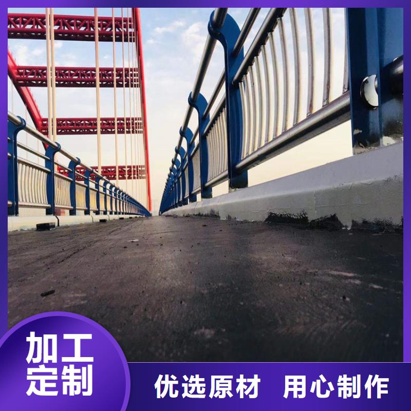 桥梁护栏 桥梁防撞护栏现货直发