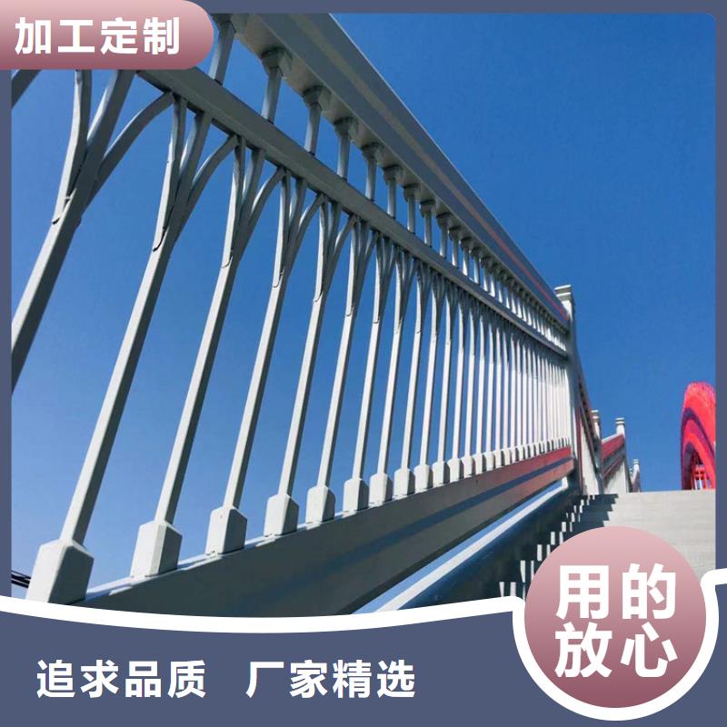 天桥护栏-视频-江苏省徐州市鑫桥达天桥护栏可服务区域云龙|泉山|淮安|扬州|常州|泰州等
