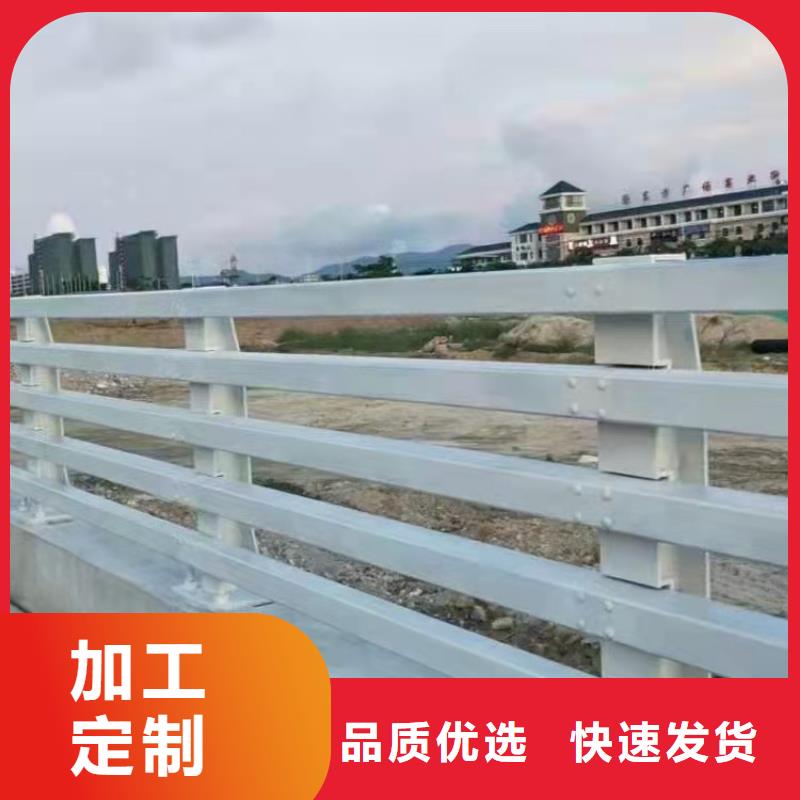 【桥梁护栏】-热镀锌立柱厂家直销货源充足