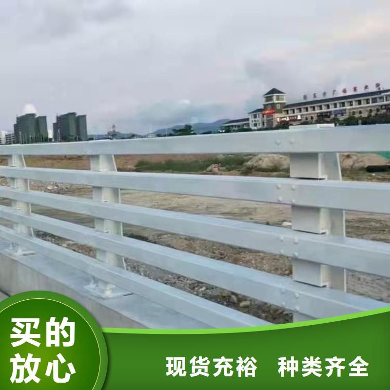 天桥护栏视频-甘肃省酒泉市|金塔|肃州|嘉峪关|定西|天水|临夏|金昌天桥护栏-鑫桥达