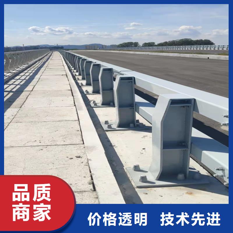 桥梁护栏,不锈钢复合管护栏好货采购