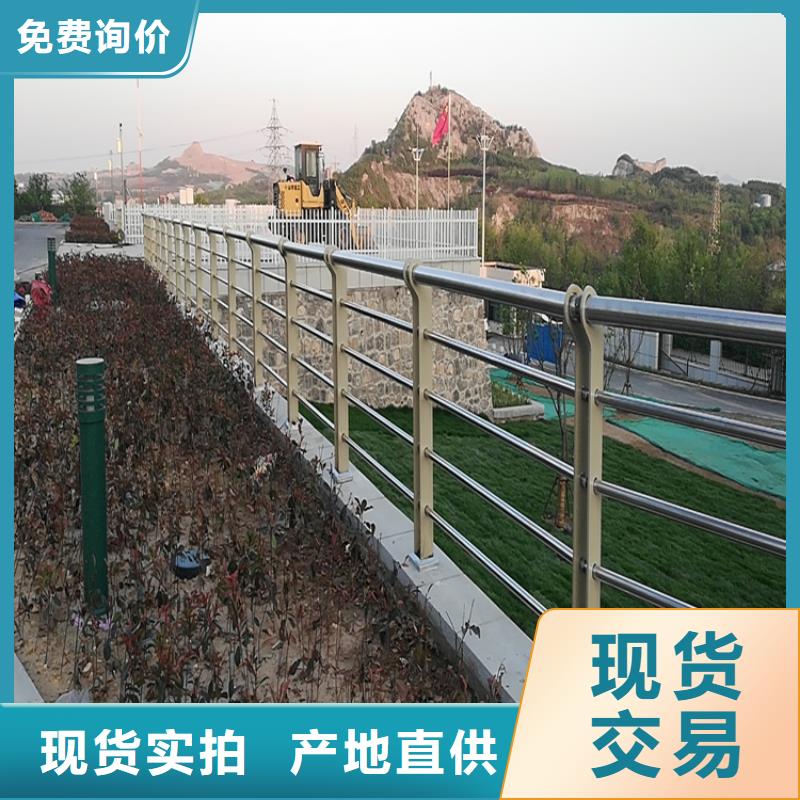 桥梁护栏 景观护栏厂家十分靠谱