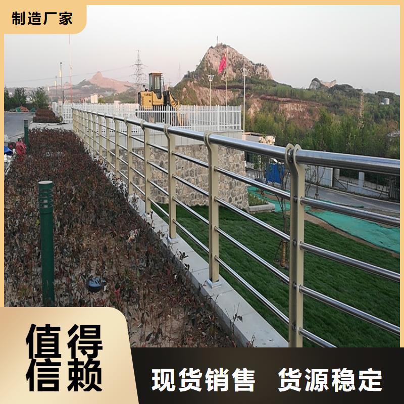 桥梁护栏_防撞立柱品质保障售后无忧