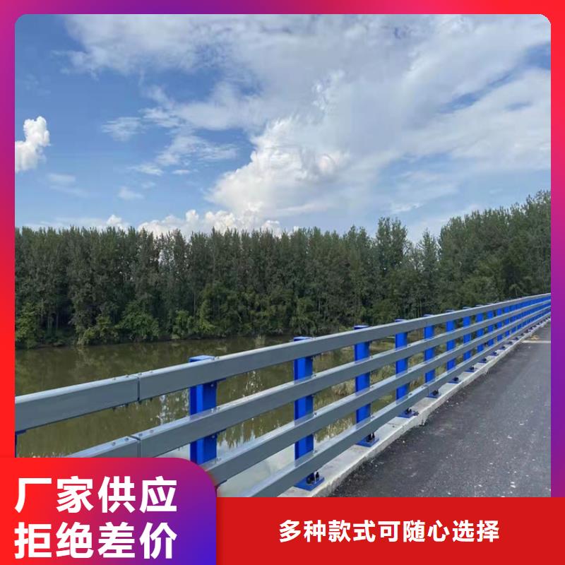 桥梁护栏不锈钢立柱源头厂家来图定制