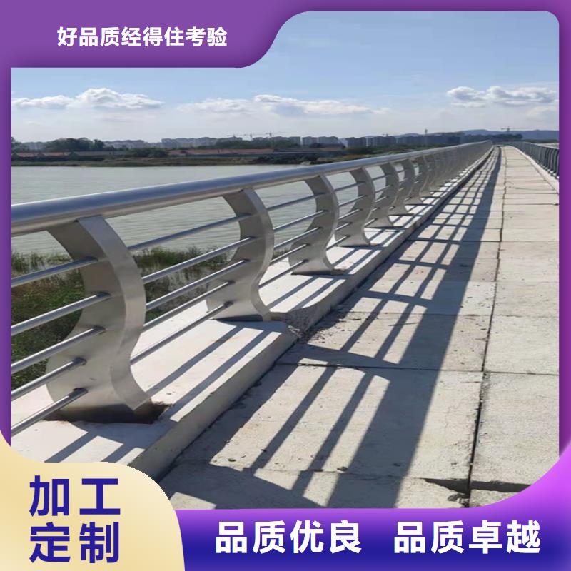 桥梁护栏,【交通护栏】专业设计
