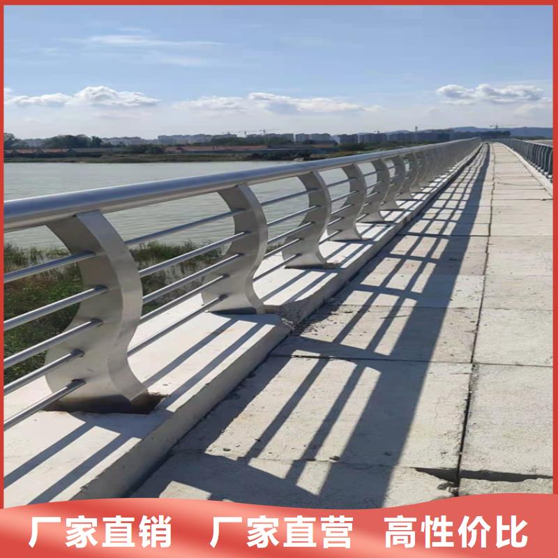 天桥护栏-视频-江苏省徐州市鑫桥达天桥护栏可服务区域云龙|泉山|淮安|扬州|常州|泰州等