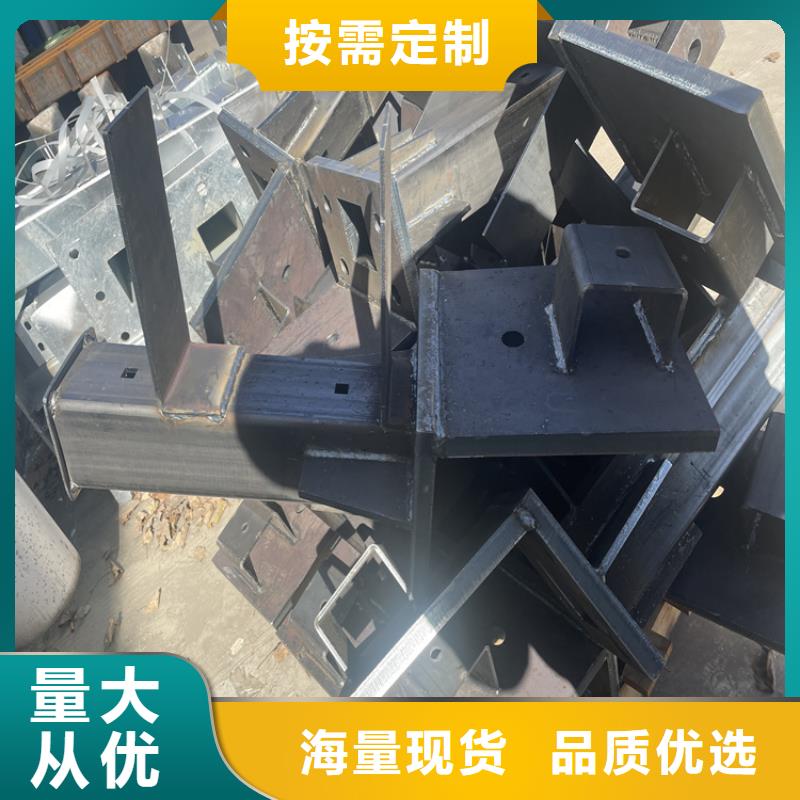 桥梁护栏 【桥梁钢护栏】厂家直销货源充足