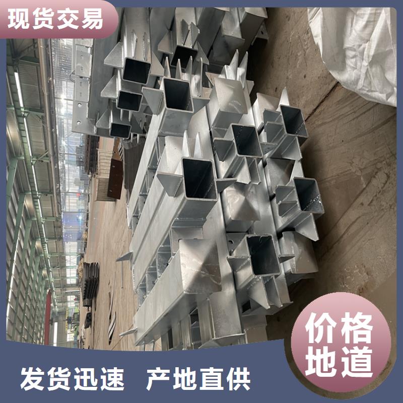 桥梁护栏不锈钢立柱源头厂家来图定制