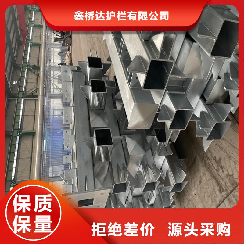 桥梁护栏【铝合金护栏】诚信为本